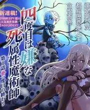 厨房第二现场美食纪实综艺全集在线看